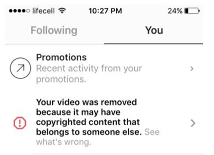 Де лежить музика без авторських прав для Instagram?