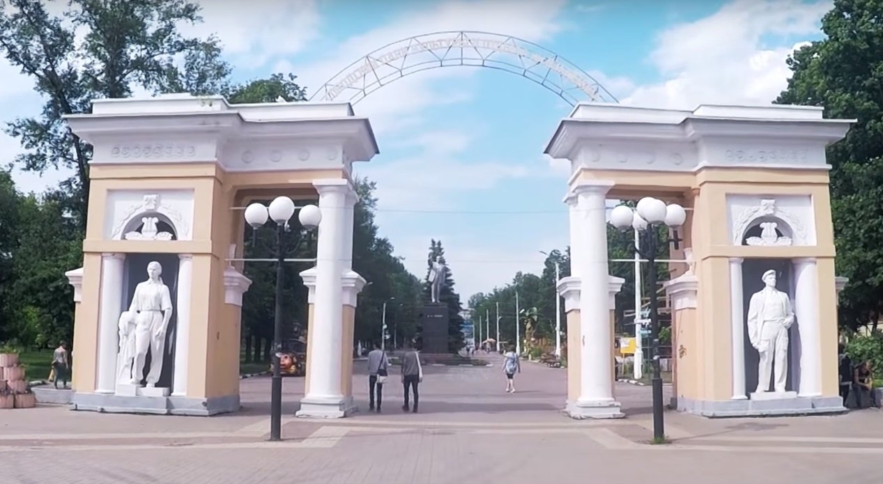 Куди сходити з дитиною в Бєлгороді: опис кращих розважальних центрів і парків відпочинку
