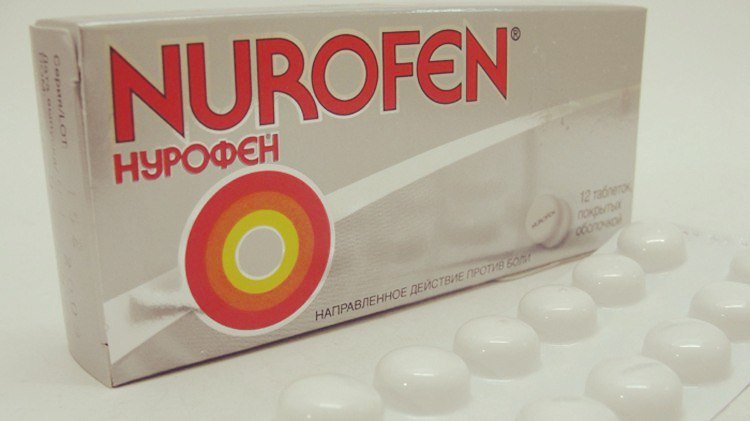 «Нурофен» при ГВ: інструкція по застосуванню мамі при лактації, дози препарату і аналоги