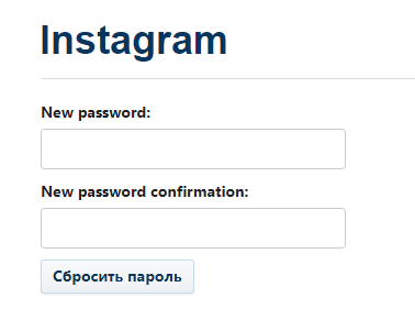 Покрокова інструкція, як відновити Instagram аккаунт