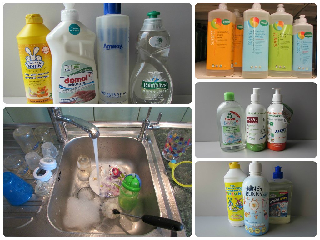 Засоби для миття дитячого посуду: рейтинг кращих виробників і вимоги до складу