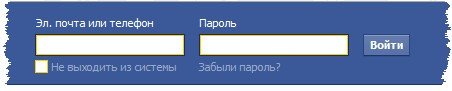 Реєстрація особистої сторінки в соціальній мережі Facebook