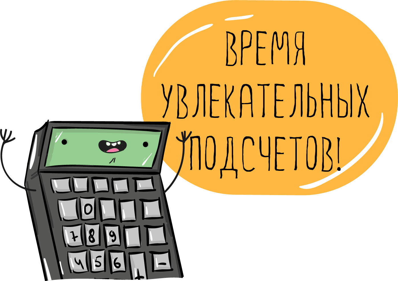 Накрутка лайків в Инстаграме без завдань: від А до Я — instaved.ru