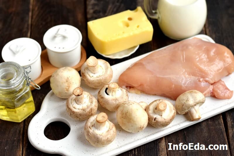 Курка з грибами у вершковому соусі: рецепт з фото