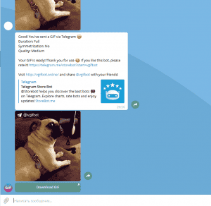 Некласичні способи використання Telegram: GIF анімації