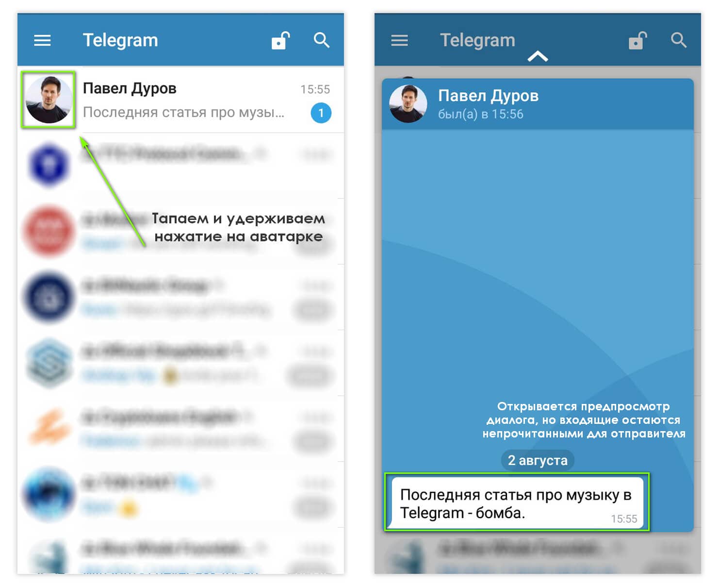 Що означають «галочки» в Telegram: пояснення і корисний лайфхак