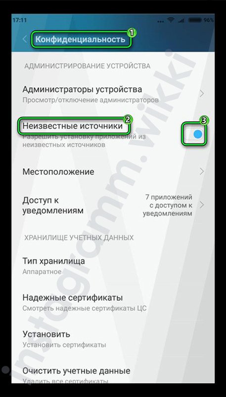 Як завантажити безкоштовно безкоштовно Instagram на Андроїд телефон: російською мовою і безкоштовно