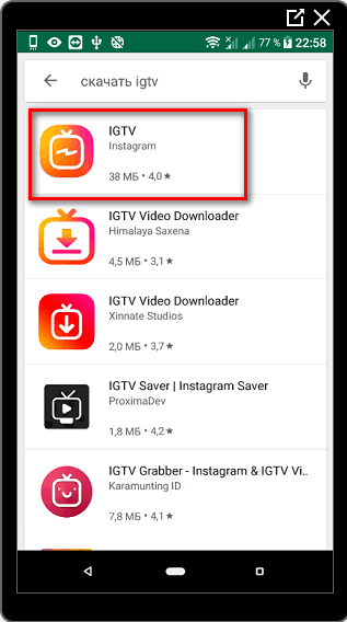 Запис і додавання IGTV в Instagram