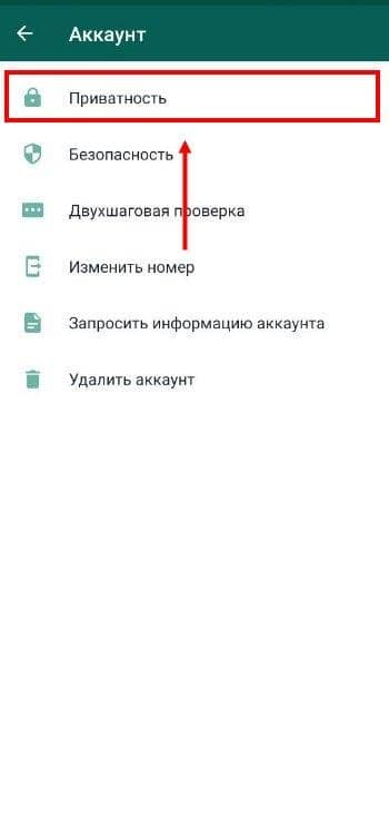 Не доходит ватсап. Не приходят уведомления в ватсапе. Почему на ватсап не приходят сообщения. Почему не доходят сообщения в WHATSAPP. Почему в вотсап не приходят уведомления.