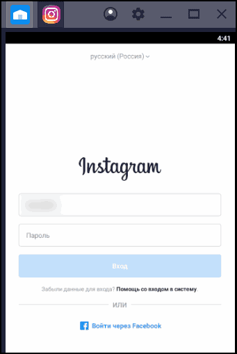 Завантажити повну версію Instagram для компютера російською мовою