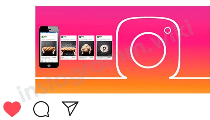 Карусель Instagram: що це таке, як зробити, знайти, завантажити та викласти