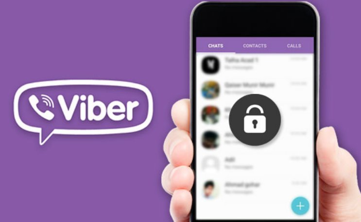 Безпека листування Viber
