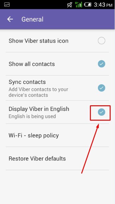 Як зробити Viber російською на компютері безкоштовно