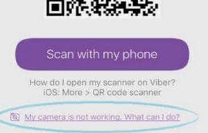 Як відкрити QR сканер в Viber на планшеті або персональному компютері та виконати сканування QR коду