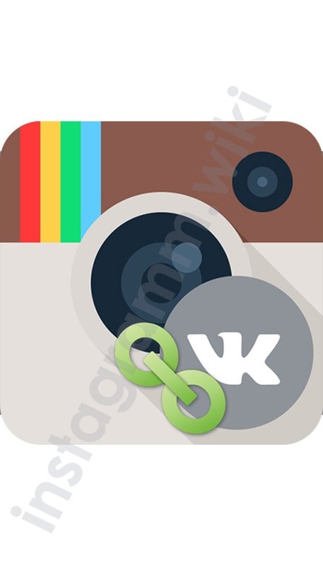 Як зробити посилання на ВК в Instagram: з Айфона і Андроїда, в пості, з переходом на стіну