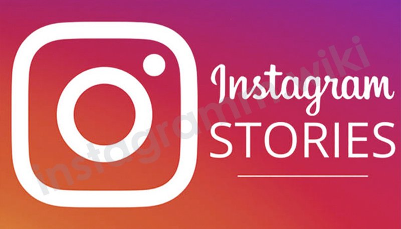 Як завантажити історію Instagram: анонімно, онлайн за посиланням