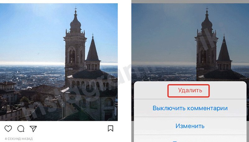 Як видалити фото в Instagram в каруселі: чи можна це зробити