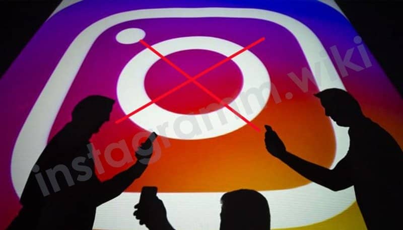 Як видалити другий аккаунт в Instagram на одному телефоні