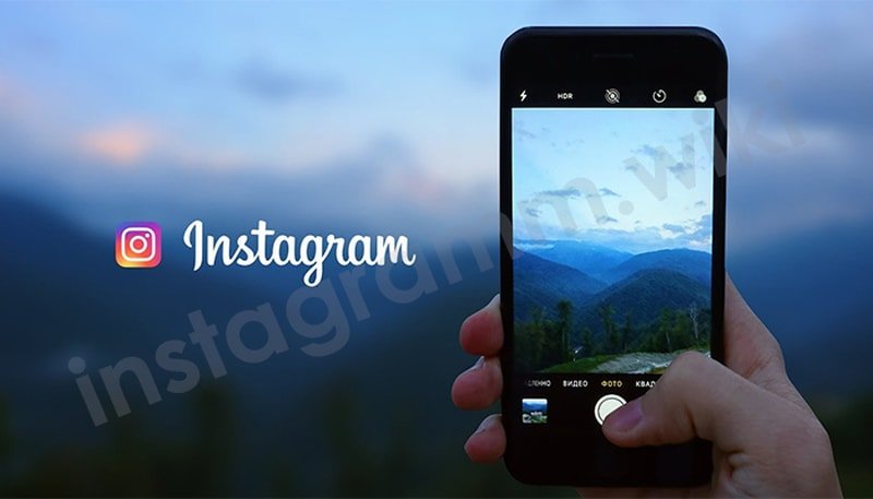 Чому не викладається пост в Instagram: основні причини й рішення
