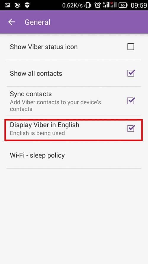 Як в Viber поміняти мову на російську?